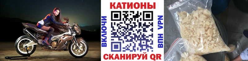 Как найти закладки Воркута blacksprut ONION  Псилоцибиновые грибы  Меф  КОКАИН  СОЛЬ  Бошки Шишки 