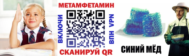 АМФ 98% это как зайти Воркута наркотики
