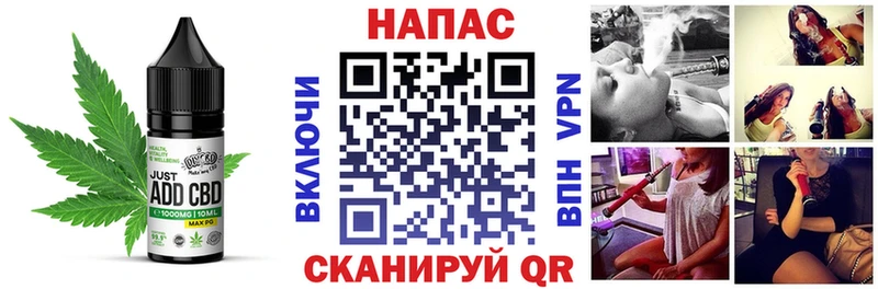 Еда ТГК конопля  Воркута 
