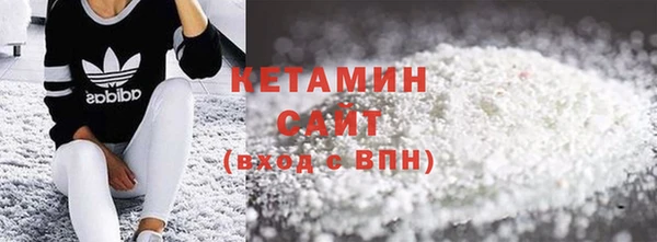 а пвп мука Билибино