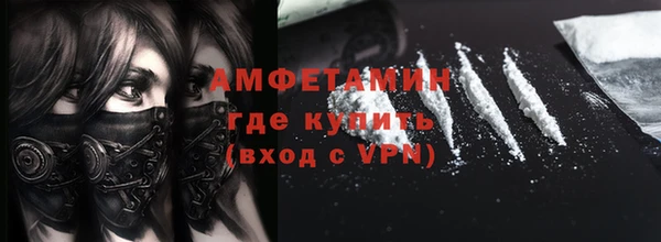 наркотики Бронницы