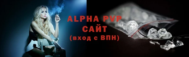 наркотики Бронницы