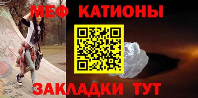 мдпв Можайск