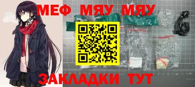 ECSTASY Мариинск