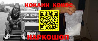 мдпв Можайск