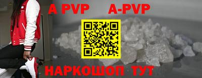 кокаин Можга