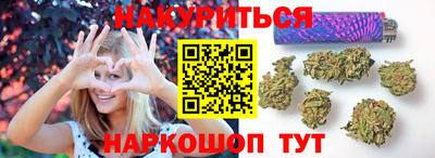 амф Малгобек