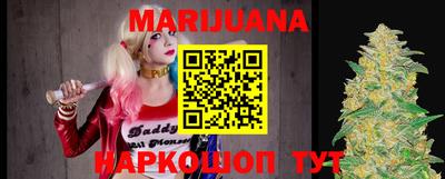 амф Малгобек