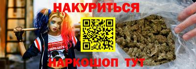 винт Моздок