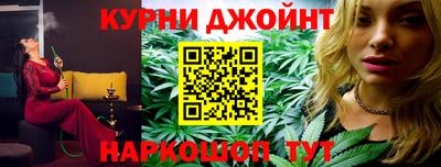 метамфетамин Малоярославец