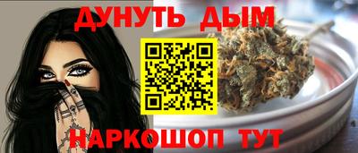 ECSTASY Мариинск