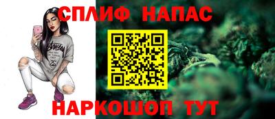 метамфетамин Малоярославец