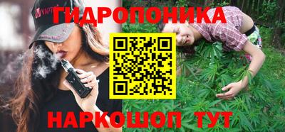 мдпв Можайск