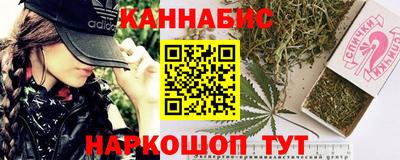 кокаин Можга