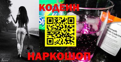 амф Малгобек