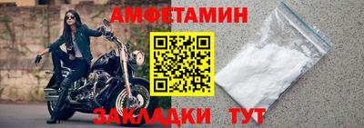 мдпв Можайск