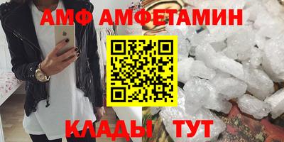 кокаин Можга