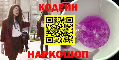 ECSTASY Мариинск