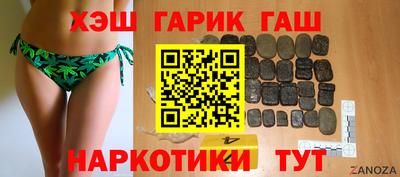 винт Моздок