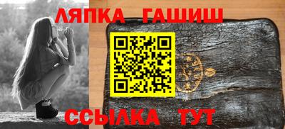 ECSTASY Мариинск