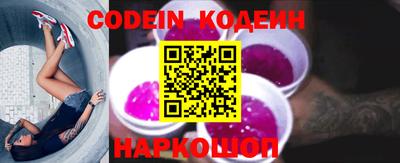 амф Малгобек